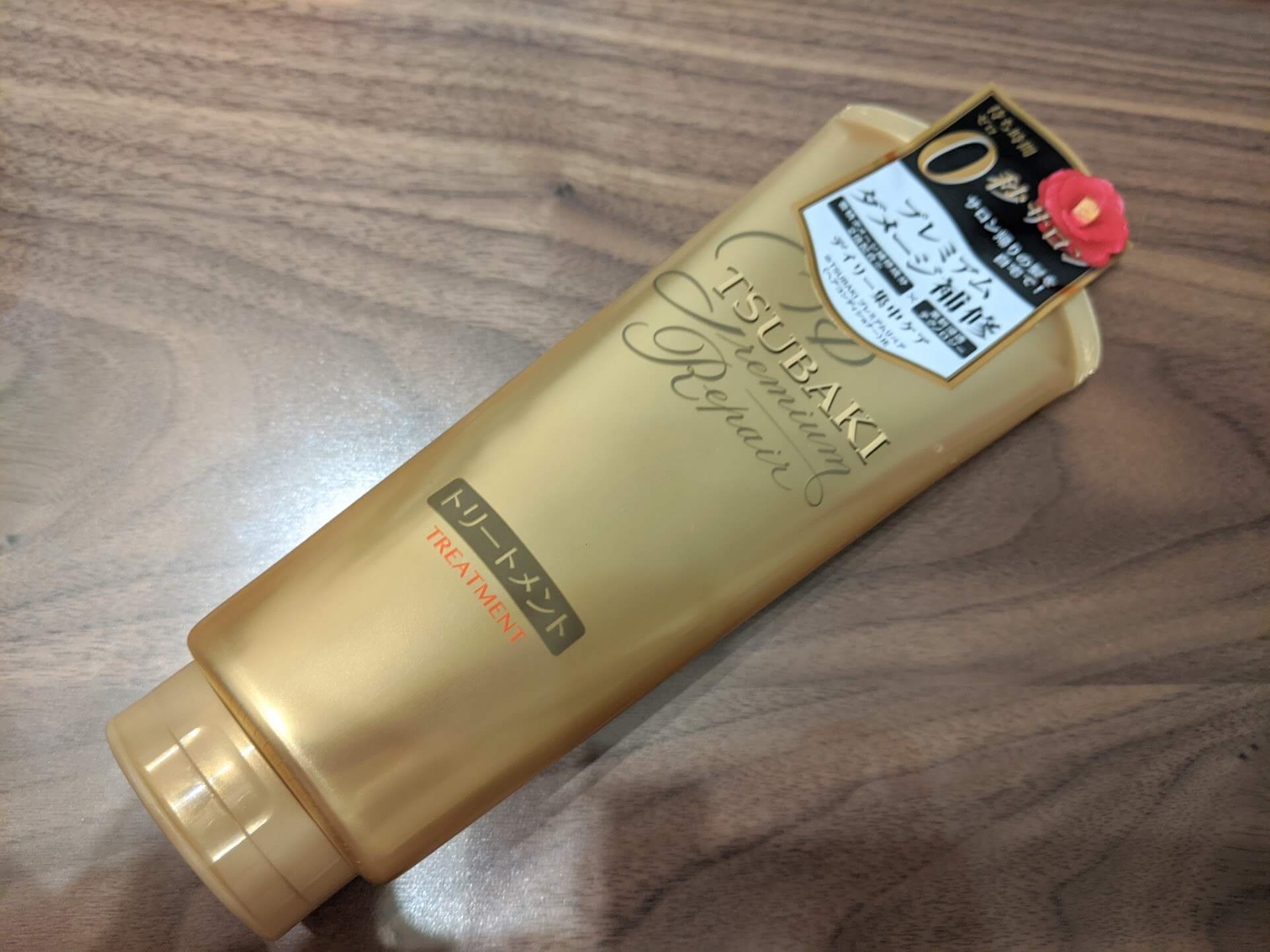 TUBAKI プレミアムリペアトリートメント